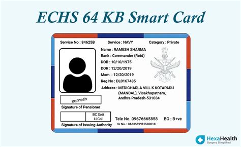 echs smart card 64kb